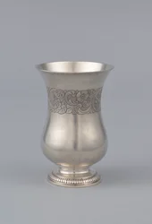 Dimensions: 13.1 cm / Width: 8.9 cm / Weight: 260 g, Silver 12, Engraving, Punching, Milling